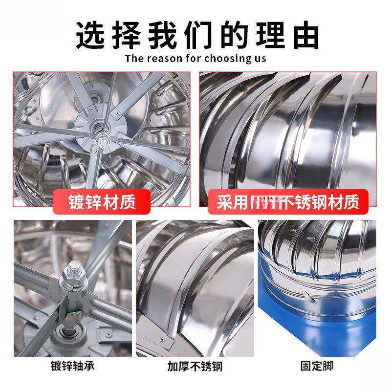 无动力风帽排风扇100-600屋顶风机通风器动排钢气自通不风锈换气