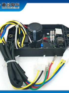 开普DKIPOR现货板KI-AV5RYTR-0S发电机组配件调压稳压AVR调节器