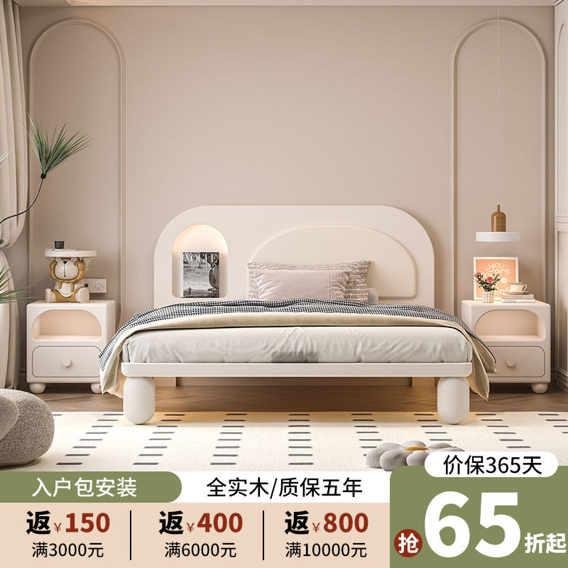 简约现代实木儿童单人床