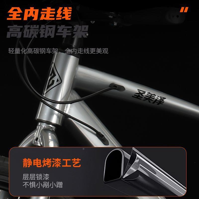 减震刹变速山地碟厂家直供越青少年自行学生公路车赛车山地野车成