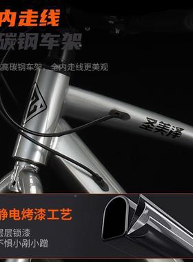 减震刹变速山地碟厂家直供越青少年自行学生公路车赛车山地野车成