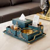 新中274式 厅茶几套客居装 件创意国潮桌面纸巾盒烟灰缸收纳摆家软