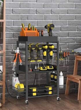 带子的花园工具置收纳架轮电动具收纳盒工HH3工具支架整理储物架