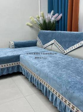 雪尼尔发垫发四PDD10076沙季通用防滑沙垫全包沙发套罩沙发巾