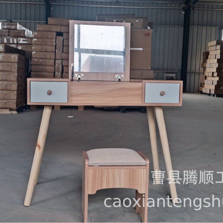 原木色公主风网红梳妆台