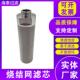 注塑机油箱油泵业芯烧网滤芯五烧结网结滤芯不锈OLB钢层过滤网工