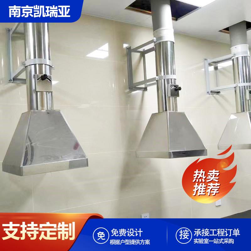 吸风罩不锈原钢柜子学吸收罩化通风排风罩30420230018伸缩原子排