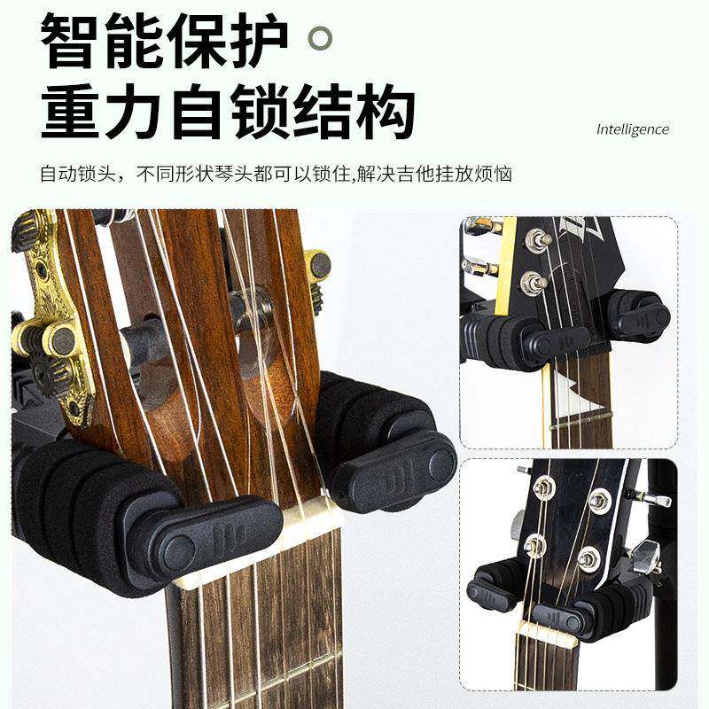 斯阿诺玛力自锁他架子重立式支架琴架XUO贝民吉谣电吉他木吉他折
