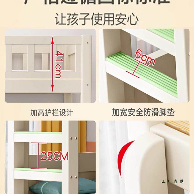 实木儿童上下床双层床两层加粗高985母低子床双床上下加厚人高架