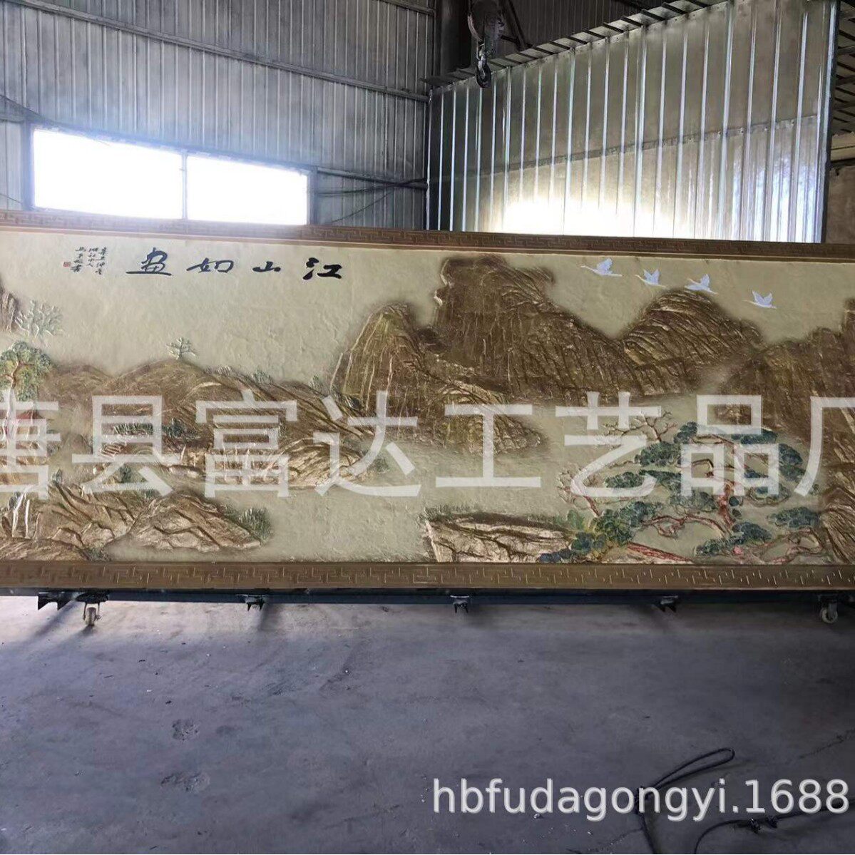 铜浮雕壁画江山如画庭院影壁牌匾紫铜锻铜挂件校史纪念碑