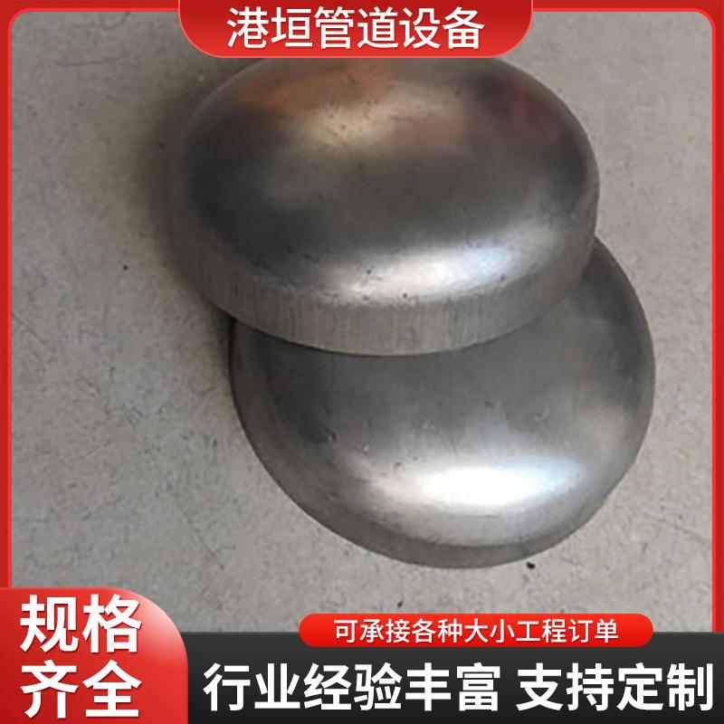 油罐头管帽封大封头椭口圆形封头564各种小径封头压力容器
