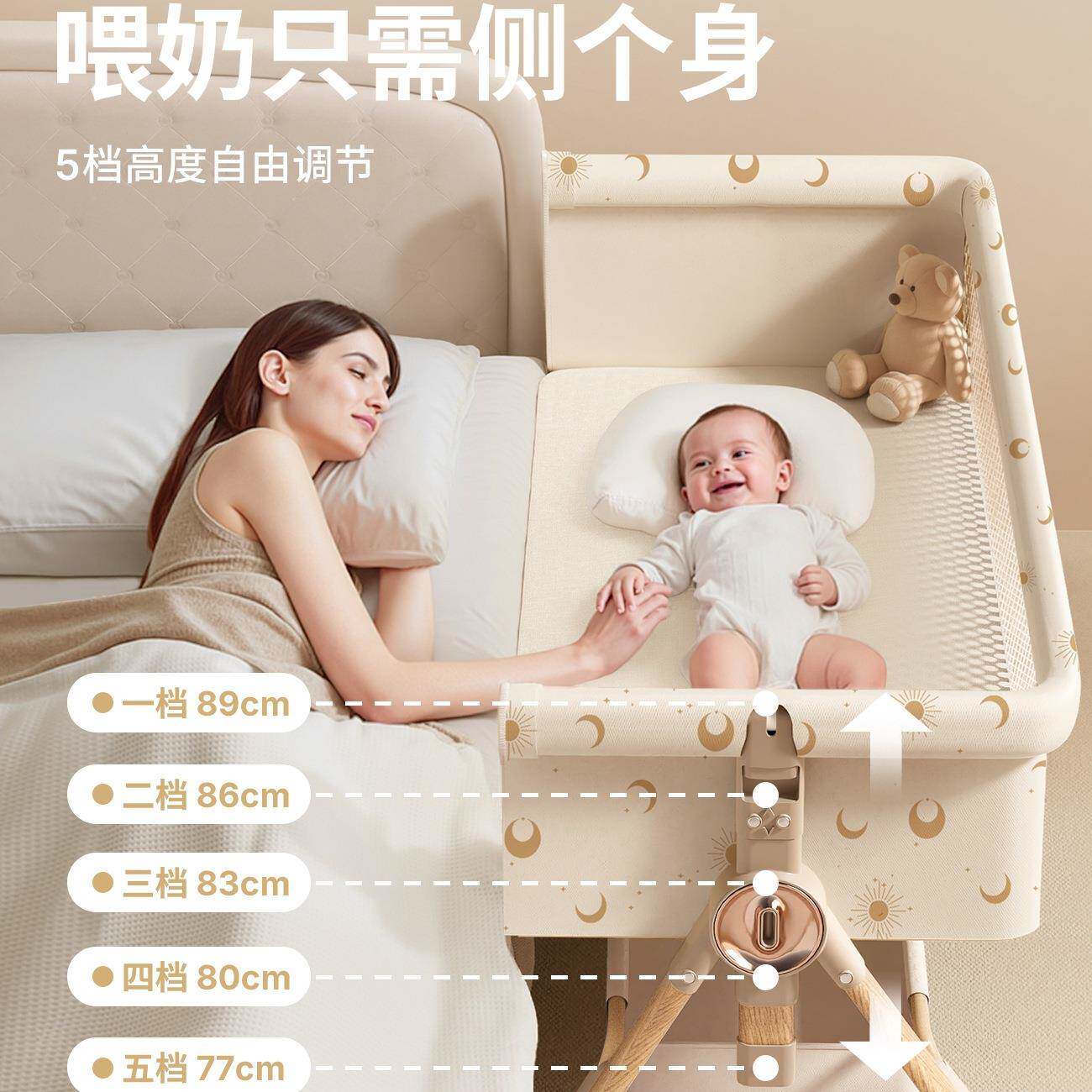 铝合金婴630儿床可移拼动便携式摇多篮床可折叠大功能bb床新生儿
