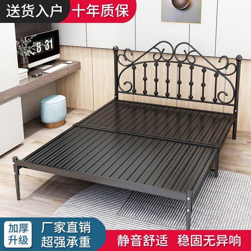 欧式铁艺主床双床CFT铁床单人1.5现代简约铁架1床人.8米1.2宿舍公