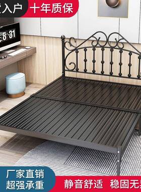 欧式铁艺主床双床CFT铁床单人1.5现代简约铁架1床人.8米1.2宿舍公