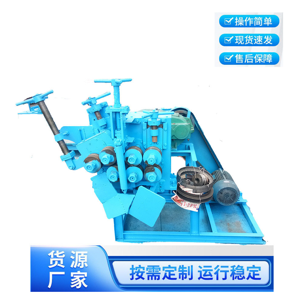 石油化工厂管材卷圆机 方管盘圆设备 槽钢角钢弯曲成型机 弹簧机