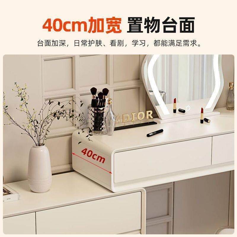 梳妆卧室25新款简约现代小户型收纳2柜一体主台AKN卧书桌网红0化