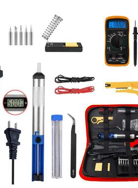 80W数显黑色电铁烙220V欧规家用焊具调温工业级电接焊笔维修工套