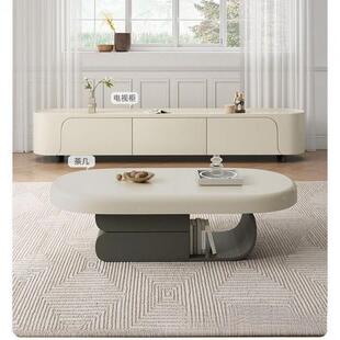 轻茶几小岩户型奢家用EPN客厅奶油感岩板儿椭圆形设计网红简约板