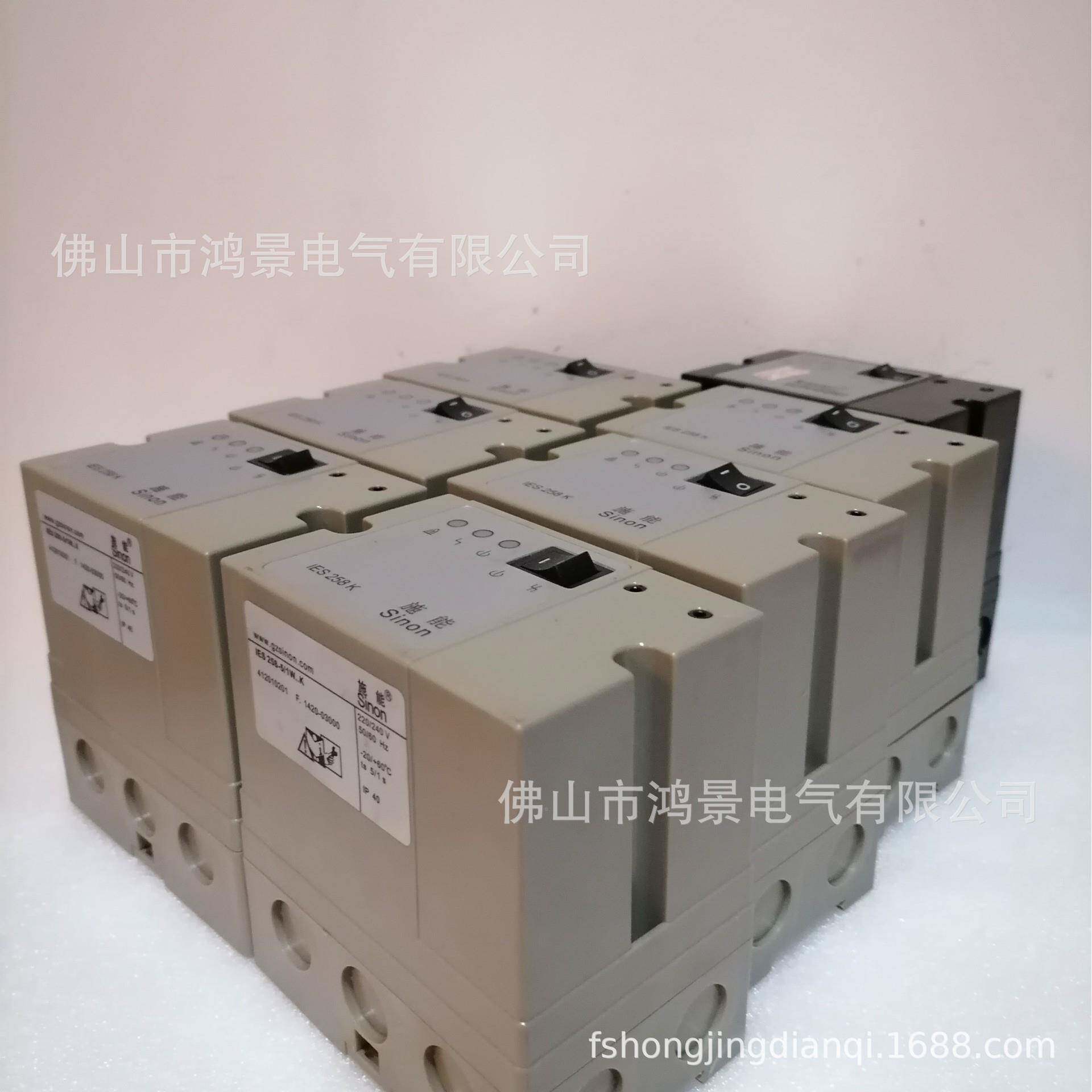 能施烧嘴点IES258-5火控制器IES258-51WAFS258-5//1WSF2D58-5/1W