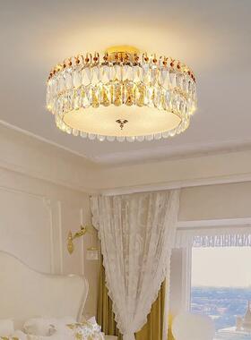 主客厅吊灯法式轻奢水493晶顶灯卧现代约2024年新款餐厅简卧室吸