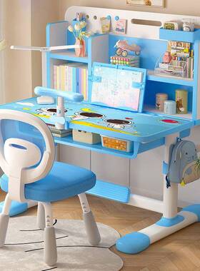儿童学习桌用写业书桌80CM作倾斜家大桌面可升字降桌TWD椅套装写
