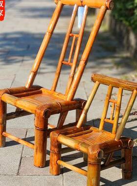 椅子子靠背椅家用纯手工老竹凳成人ICF竹藤编织椅洗澡家用竹家具