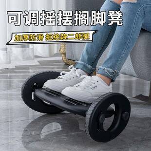 子脚筝凳搁家用办公室脚踏垫脚凳踩踏凳书TOD桌古电竞钢琴踩脚凳