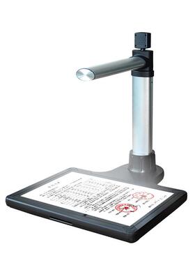 高拍仪实名身份核验脸识别窗口双万头高拍1仪0XHY-Z18000像人素