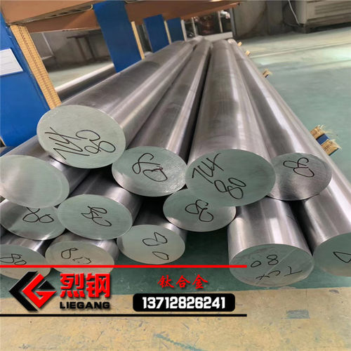 tc4钛合金棒 TC4/Ti-6Al-4V合金钛棒 高硬度耐磨tc4钛棒厂家直销