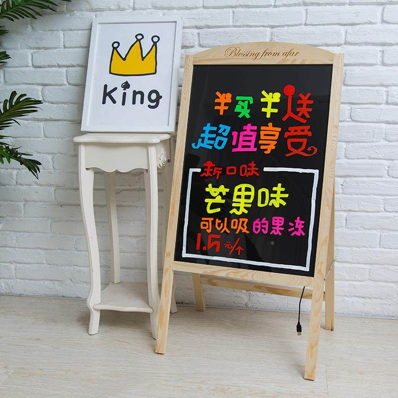 5070实木单面发光QM-SMYGB黑板LED手写荧光板板广告电子灯写牌字