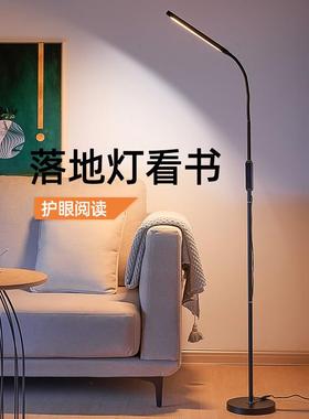 落地客发旁灯边卧室床头儿43002童学习台厅灯阅读LE沙D夹式子灯照