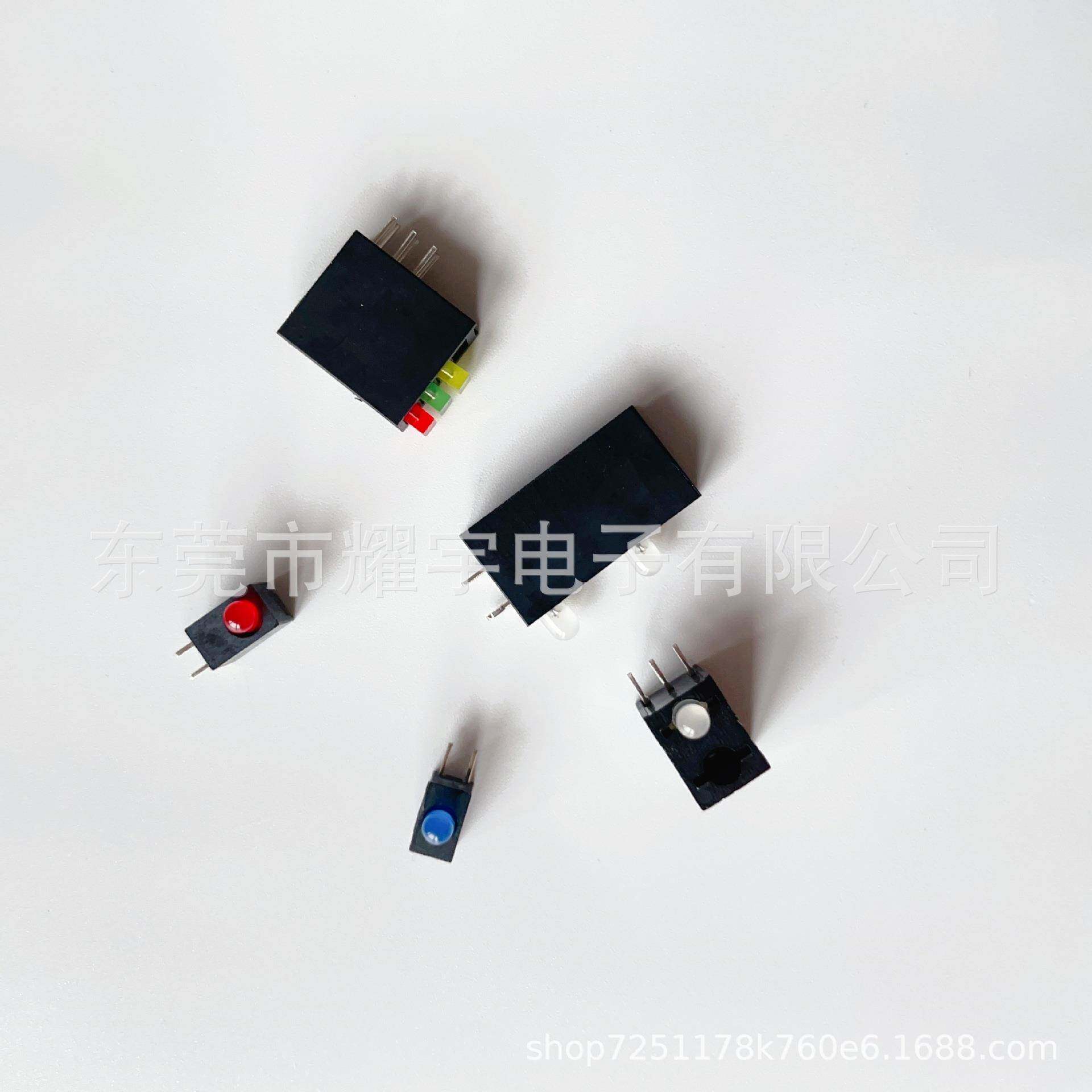 单孔hol座der黑led色底交换机套壳灯组合F3双座子灯套AYL子灯排灯