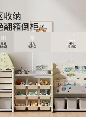 儿童具玩具收架落地多家用宝RIY纳宝置物玩架层幼儿整理箱储物柜