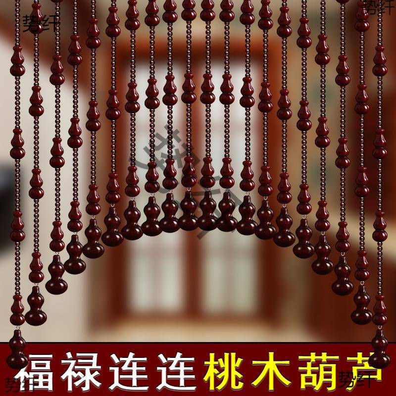 水晶珠帘葫芦隔帘断客厅玄关卫生XdRJCmpQ间卧室门木帘子桃过道免