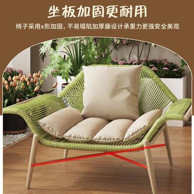 新款阳台贵妃躺休闲沙发椅约家用简单人藤椅双EFG人外沙户发贵椅