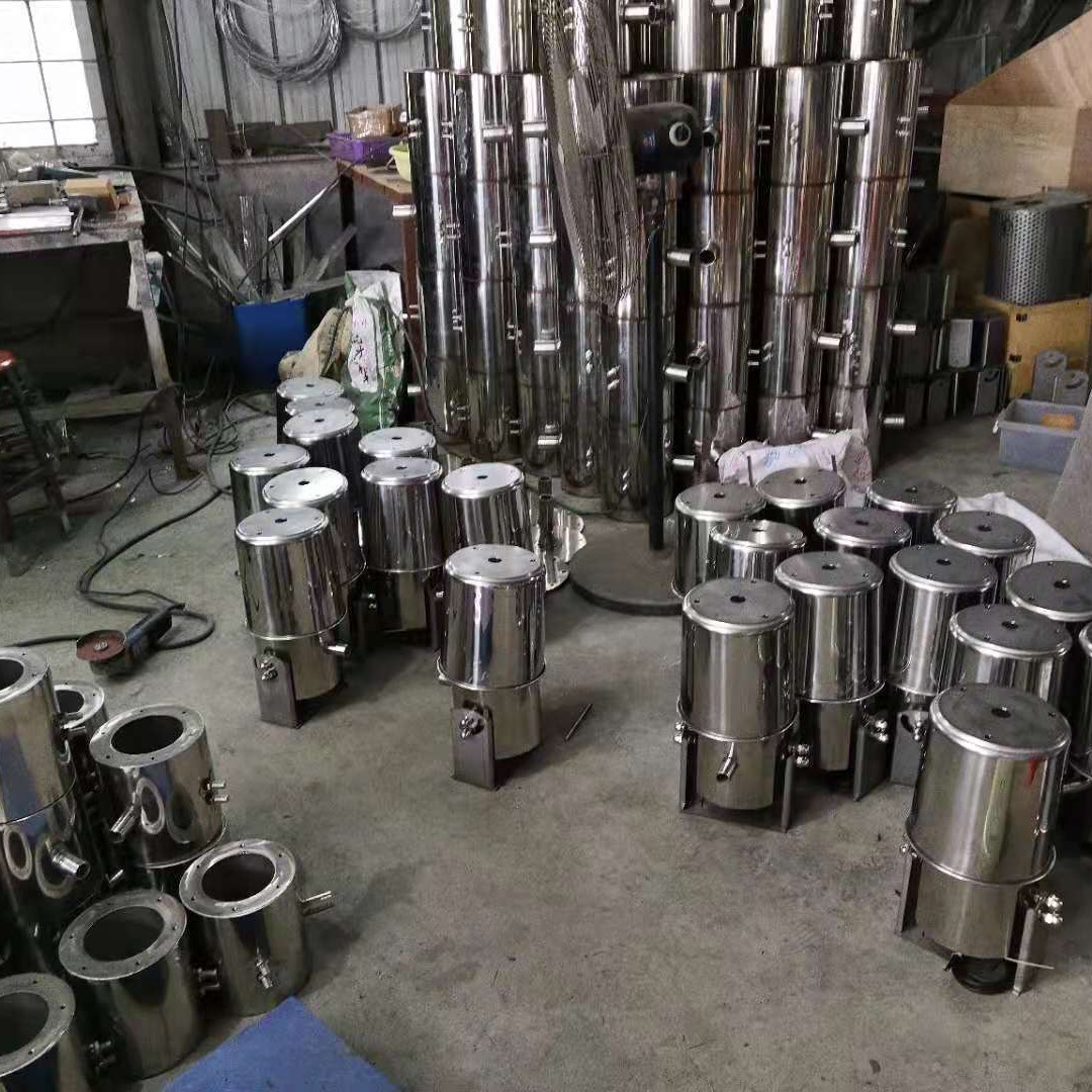 数控旋转波光喷泉喷头