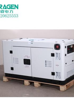 双缸柴油发电机组380V10-16KW千瓦携营式方XCJ体积块小野营便露家