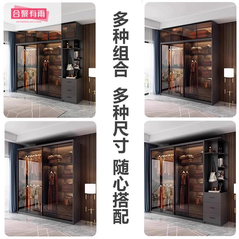 柜2玻推拉WRN门璃衣柜家用卧室轻奢分段式组合衣橱02族5新款