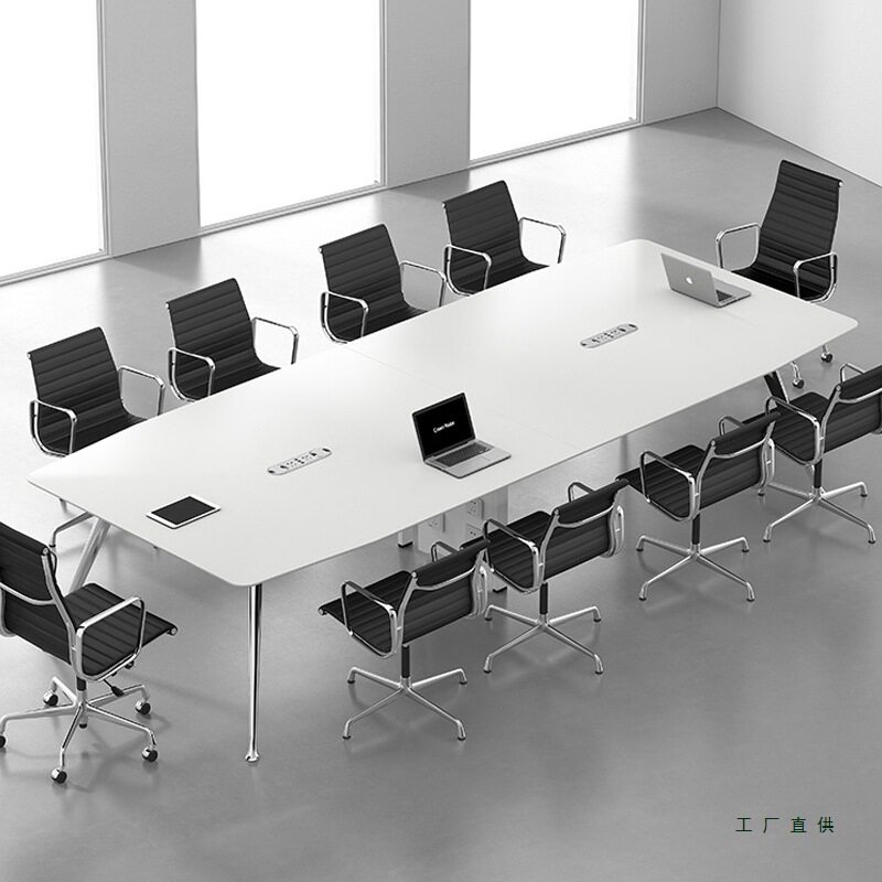 白色小型会议桌简约现代轻奢感钢架长桌子公司会议室桌椅组合