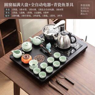 全自动套具紫砂茶一套家功夫烧水茶盘套装泡茶一体整mAe7xS6T小型