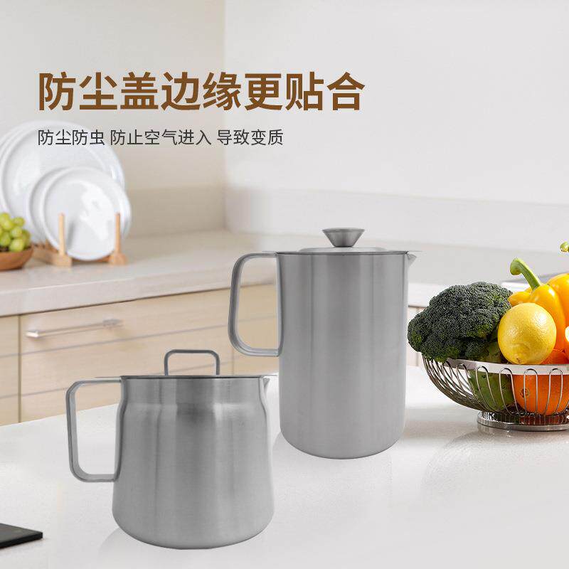 304不钢制品厨房隔油壶用油家壶压嘴隔油壶油炸鸡排炸物沥滤锈油