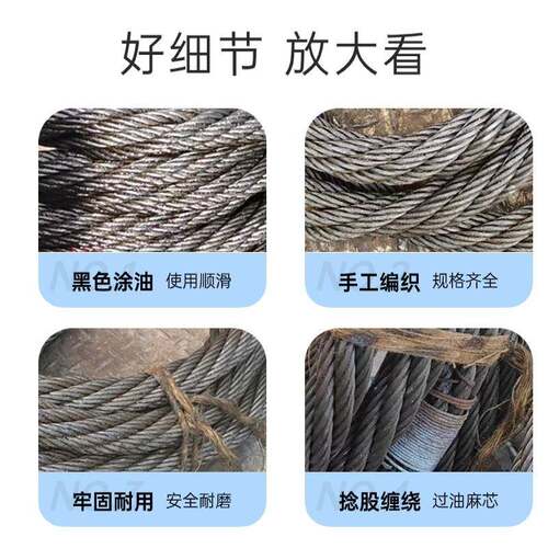 大吨位无头钢丝绳1t09302t25t305t周长12米18米23米起重吊索具绳