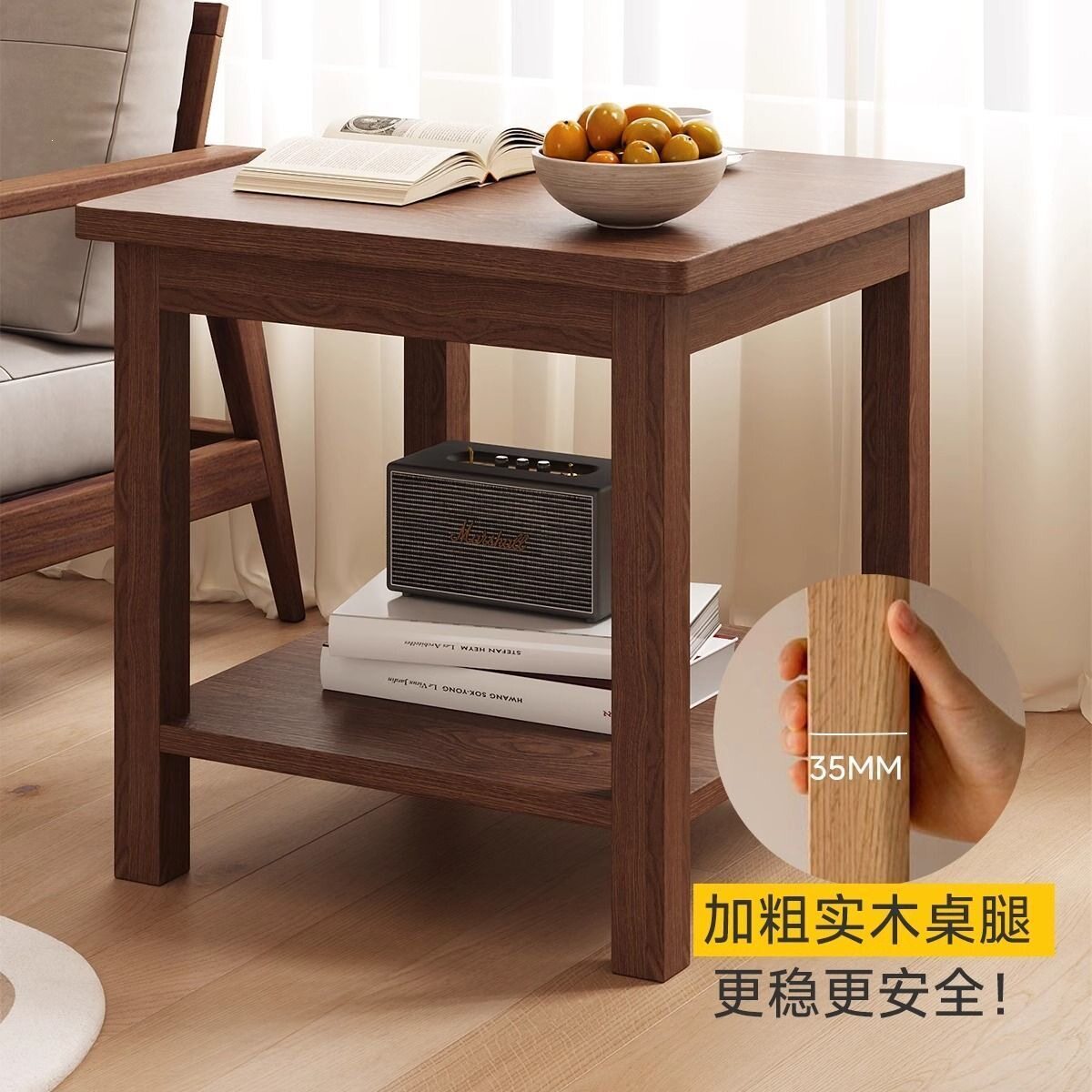 沙发边几客厅家用2026新款简约现代边桌正方形小茶几小方桌子茶桌