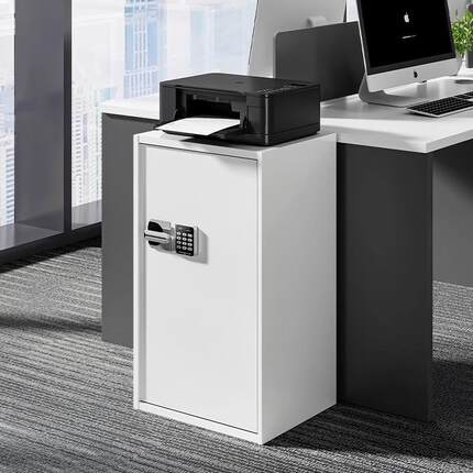 办公室电子保密柜码密档锁文件柜案柜物柜指纹保险柜S0411-2铁皮