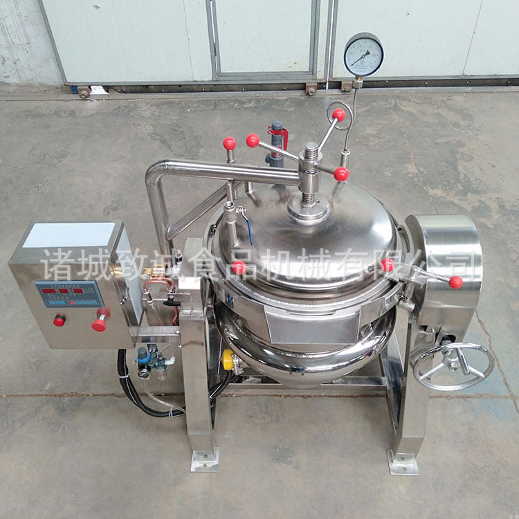 50L密封可倾出料高压蒸煮锅