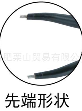 LBST7EBKW虾牌R卡环钳OCS-15钳子