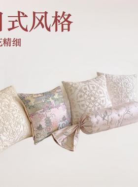 中国金风丝提花织锦ycz06190缎风粉色系和复抱古枕新中式靠垫