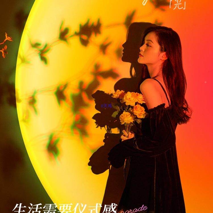 日落小夜灯直间日背地景拍照客厅落夕阳灯氛围落776卧室播感网红