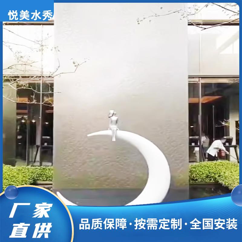 水墙幕墙流水玻景观客厅758轻奢落地招财屏风水隔断公璃室办水系