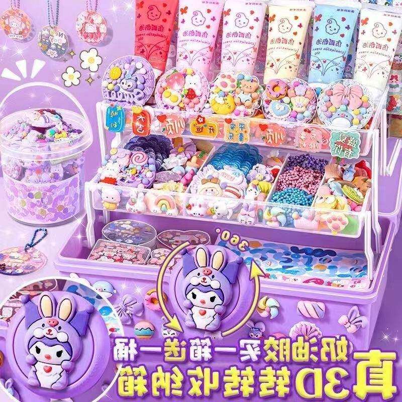 华女孩儿三童贴纸73咕卡玩豪具层版收纳盒